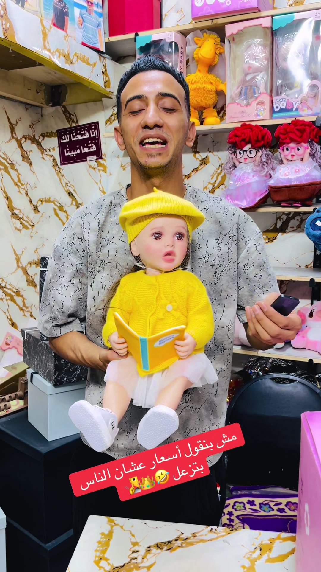 @(محمد الحظ)👈بتاع الغلابه ♥️💯