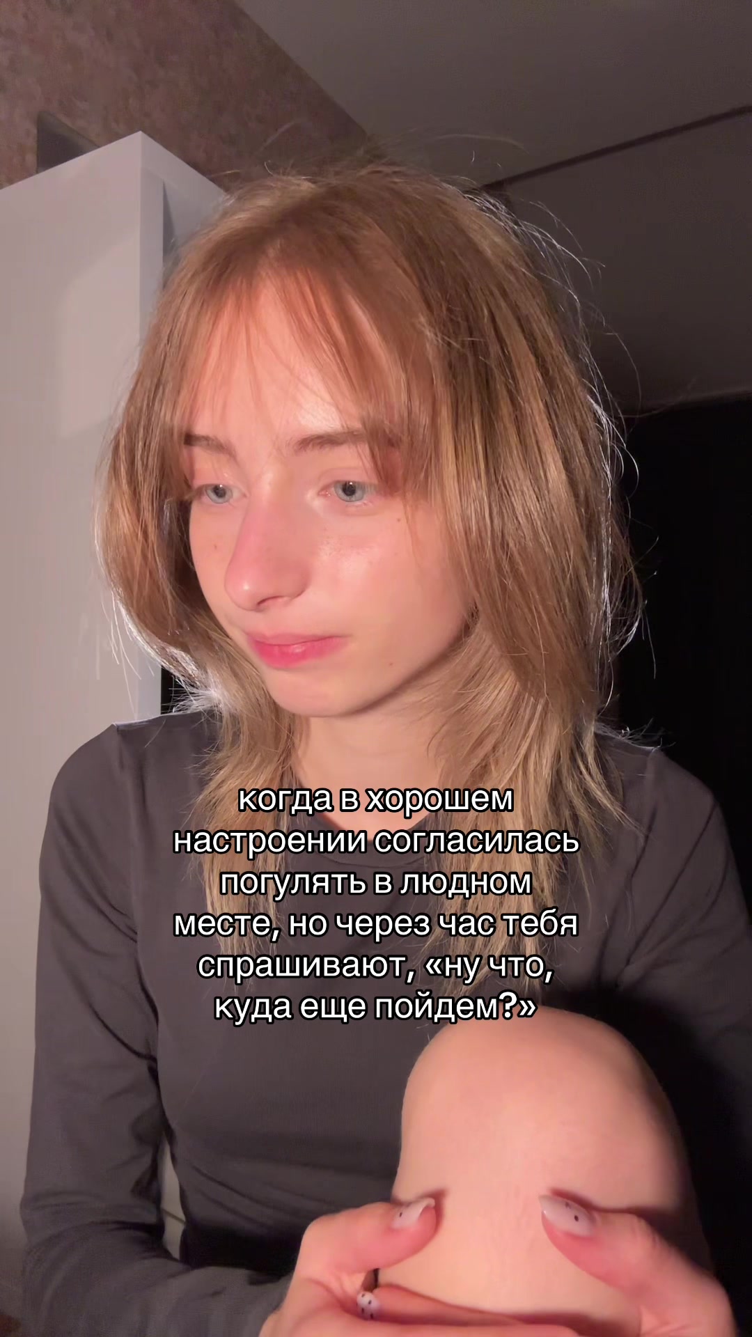 @АНИКА!