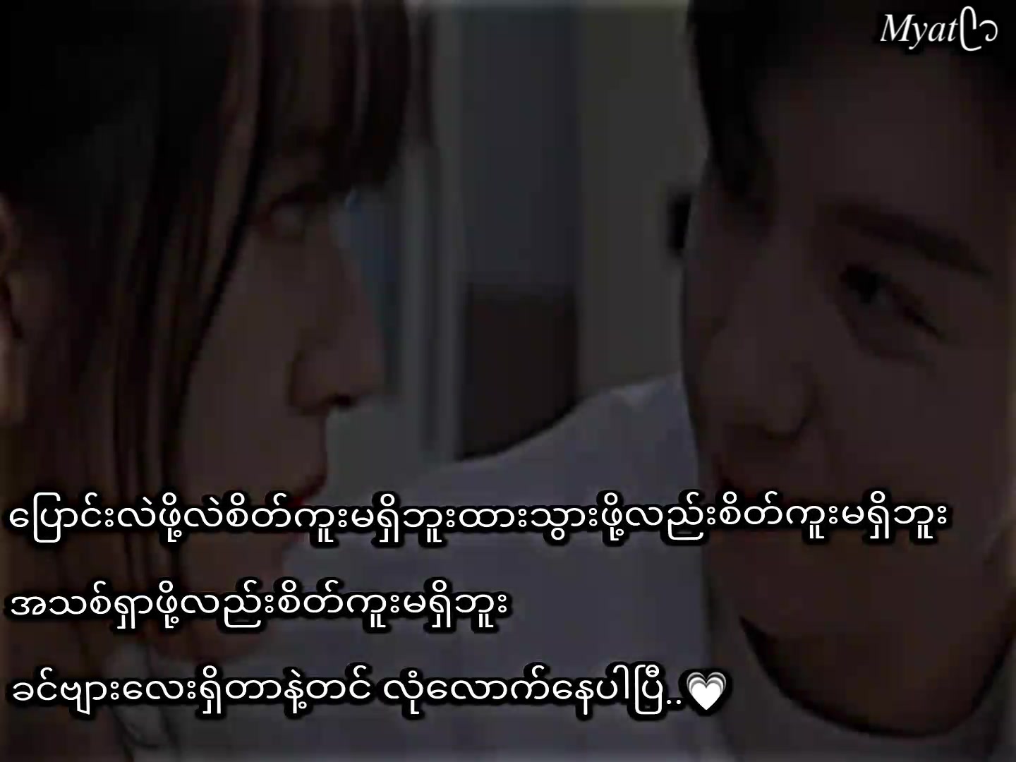 @๐๐ฆ๐๐ก แฅซแญก
