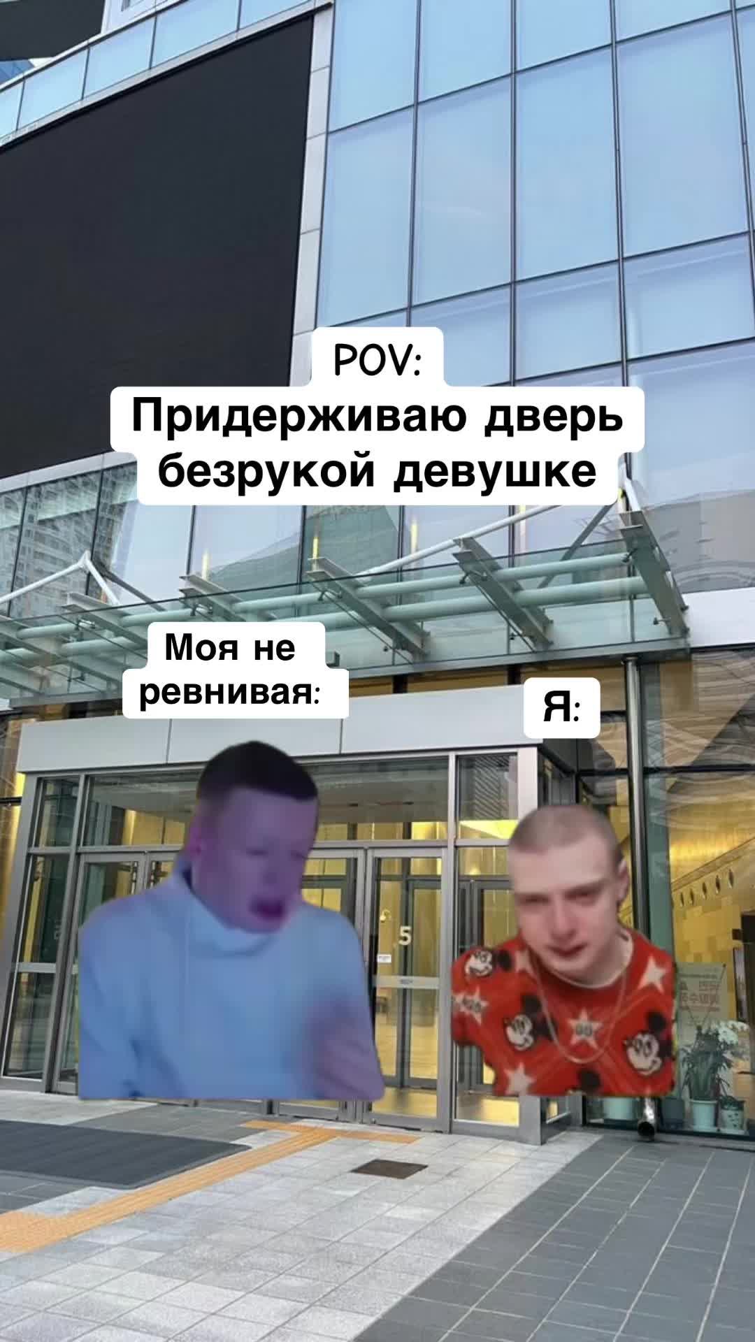 @opertivnik