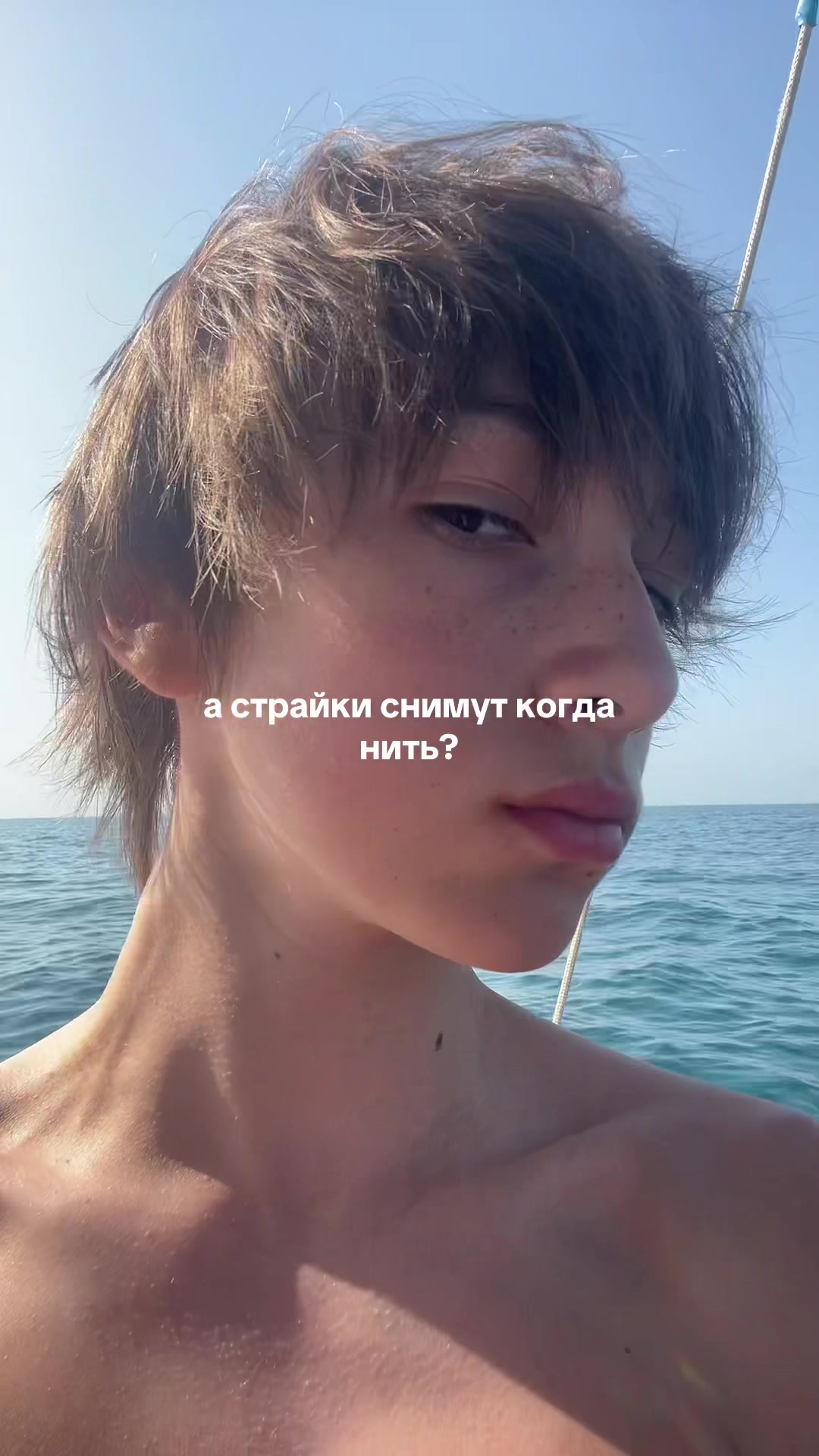 @тгк: neverlezet