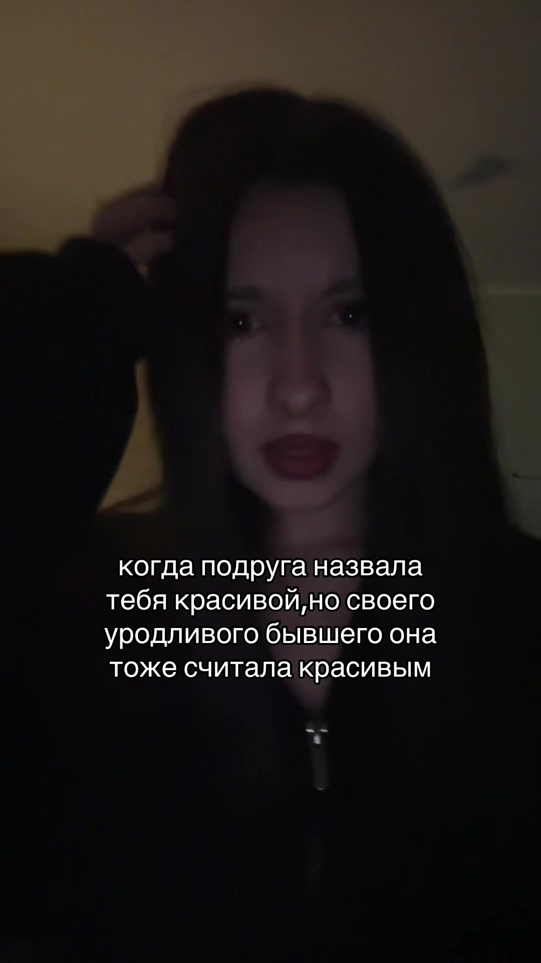 @киви