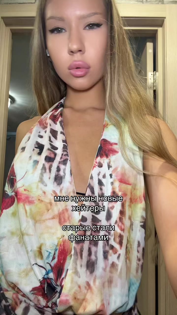 @inst: qwillop