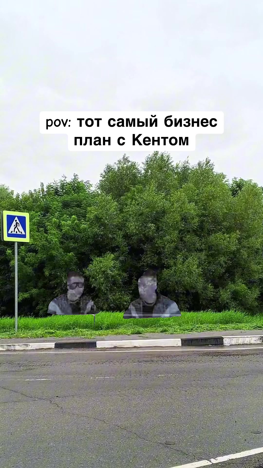 @opertivnik