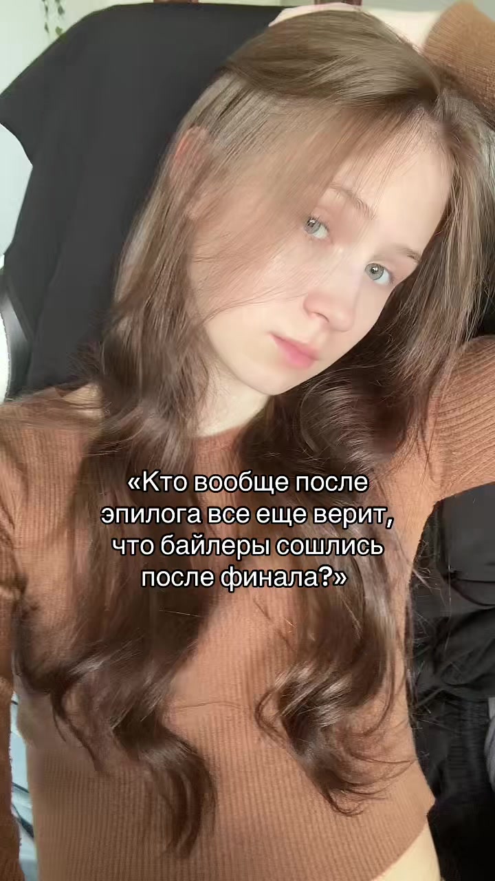@дазу озай