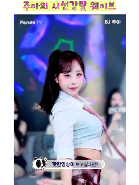 @열혈물소