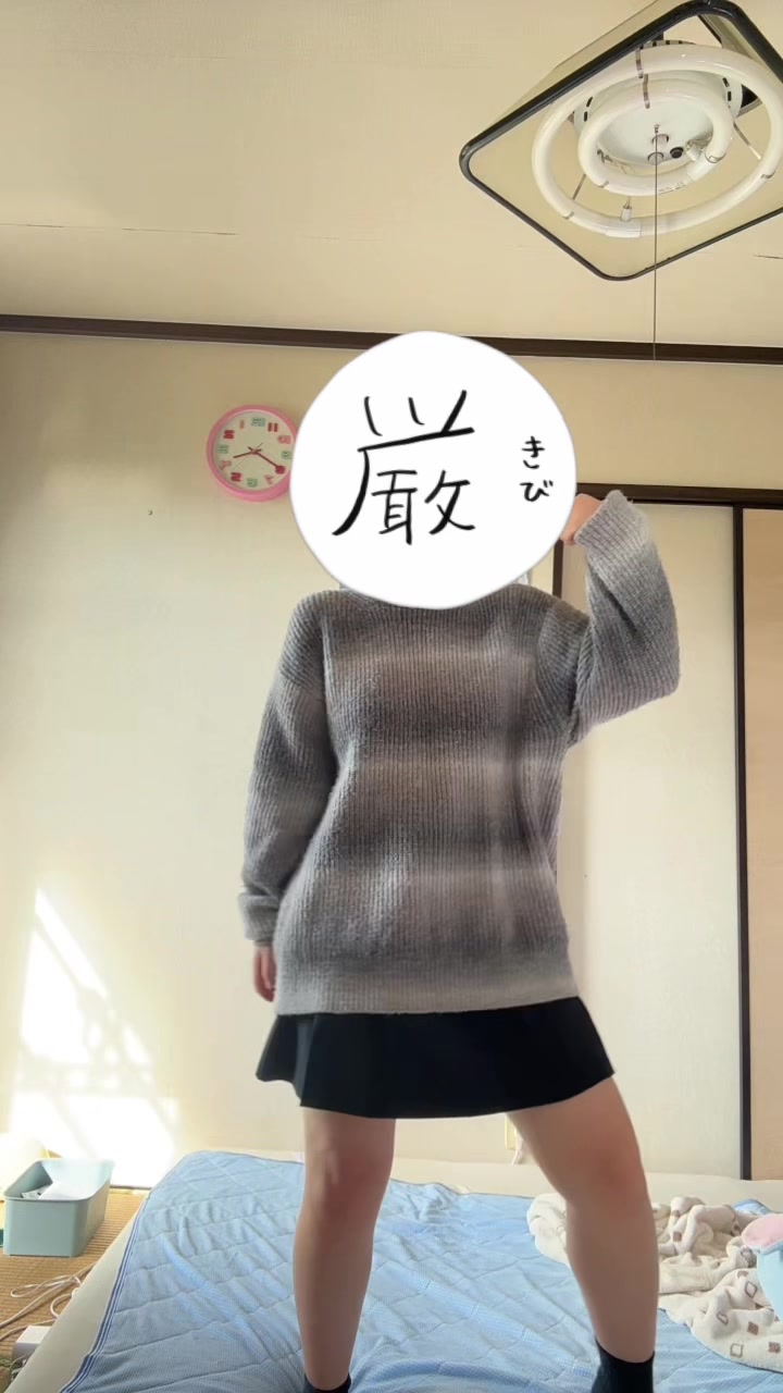 @ちか
