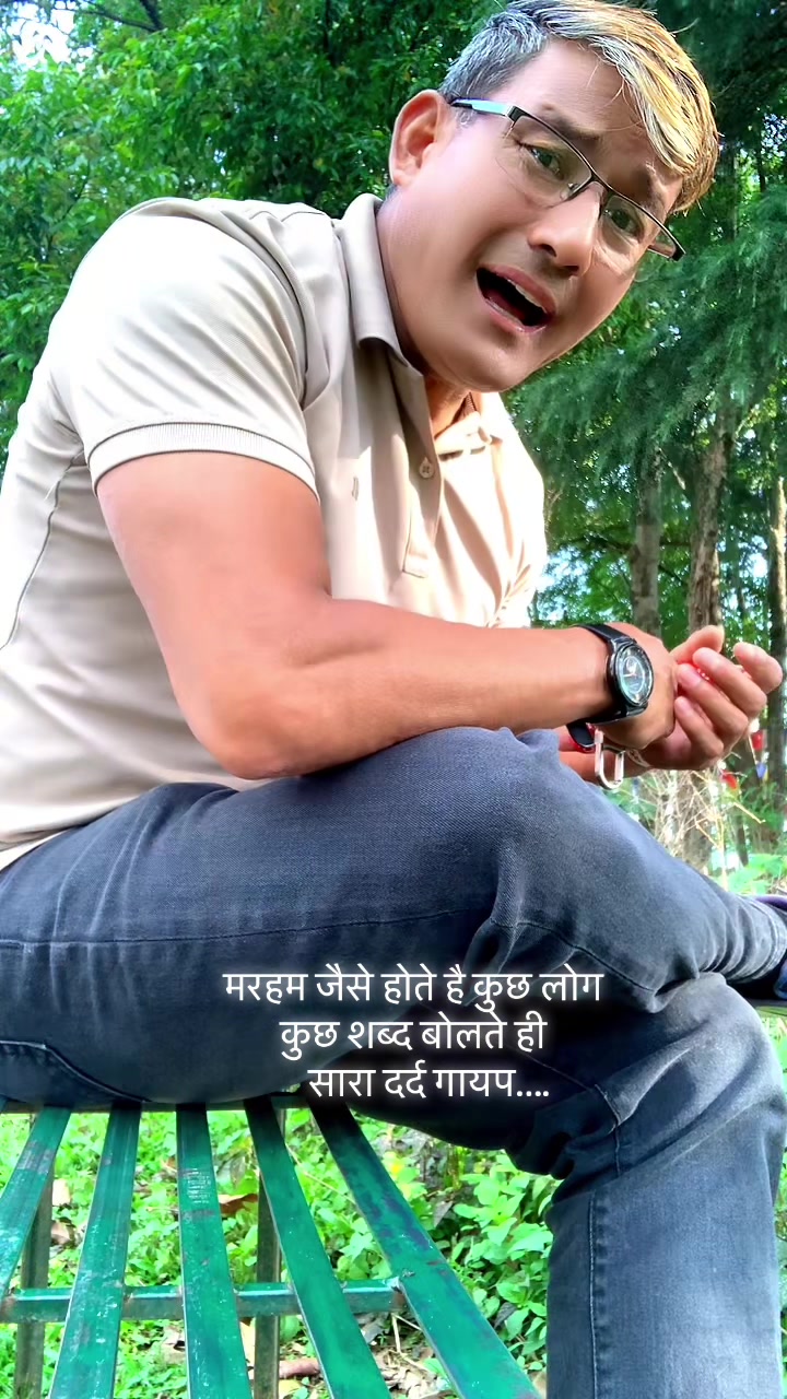 @कृष्ण गुभाजु