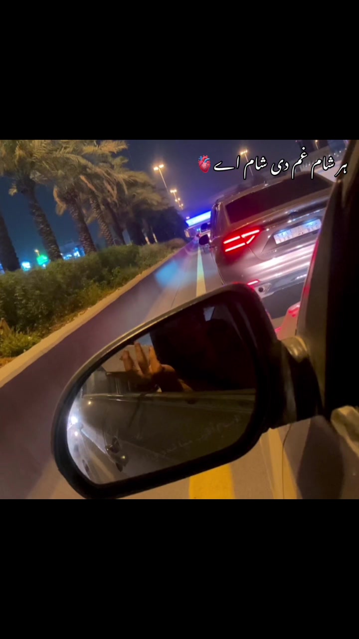 @🇸🇦💔