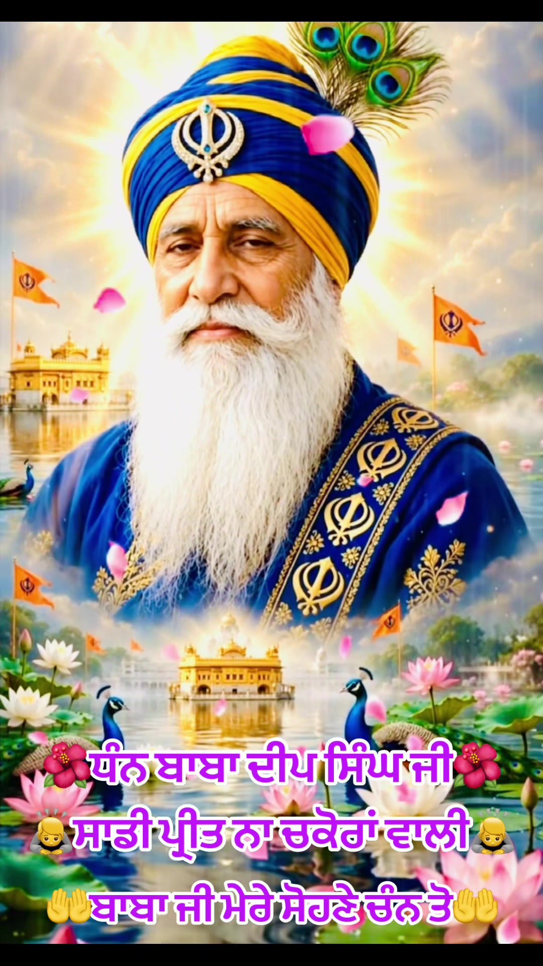 @Ekamjit singh