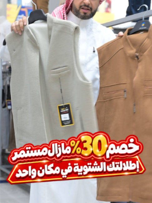 @توب سنتر