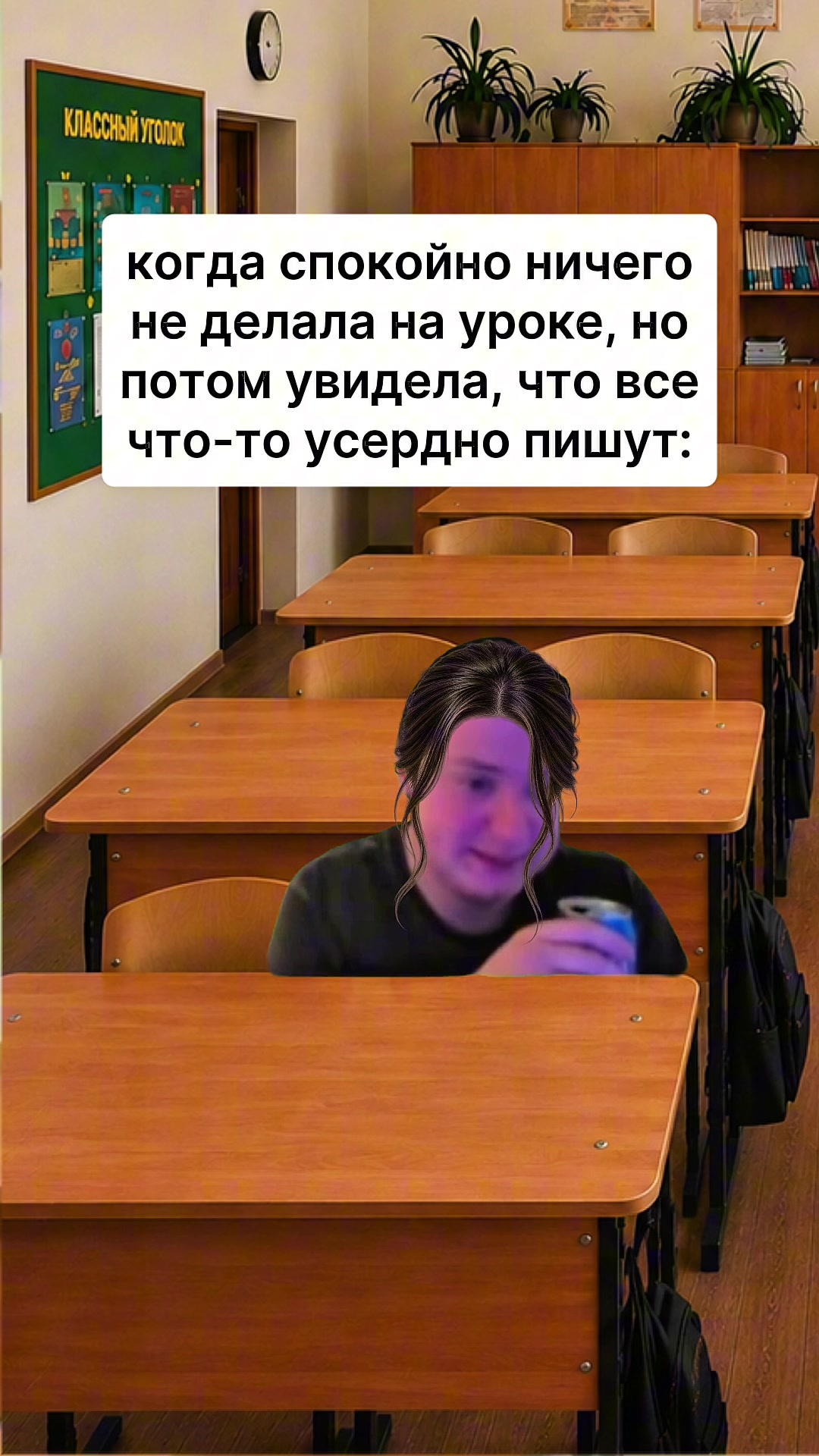 @ПАДРУНЯ