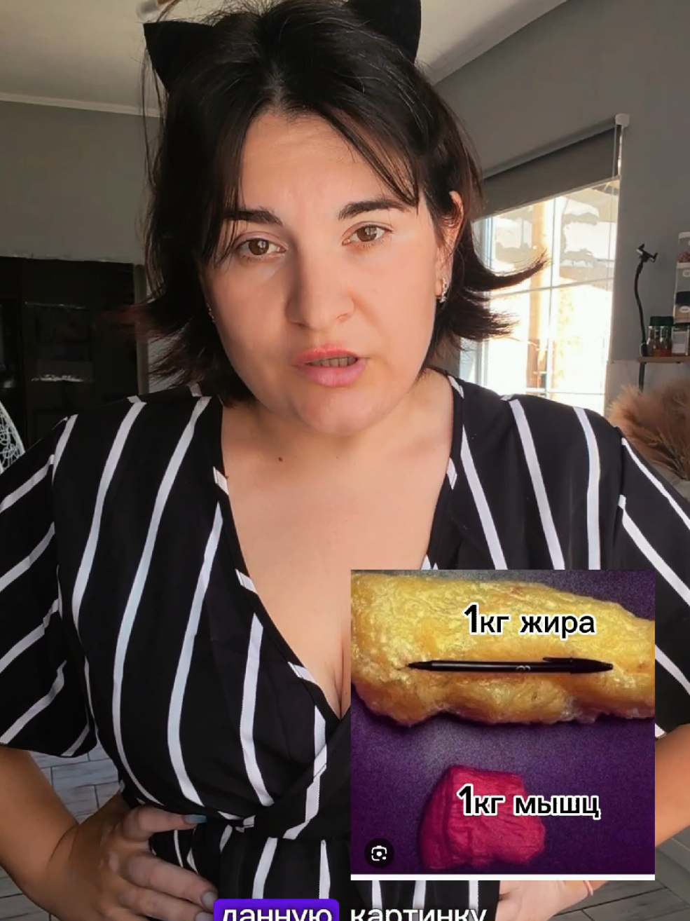 @Виолетта ПОХУДЕНИЕ