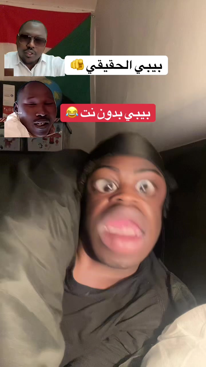 @🗡️كاشات🎤