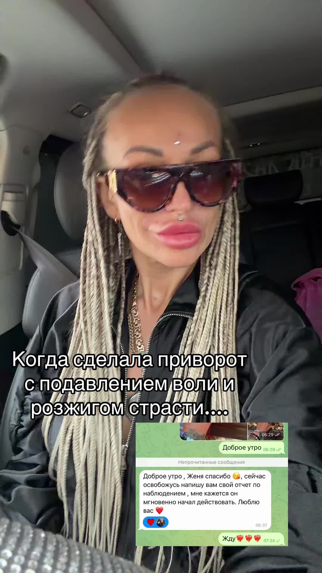 @VEDMA666