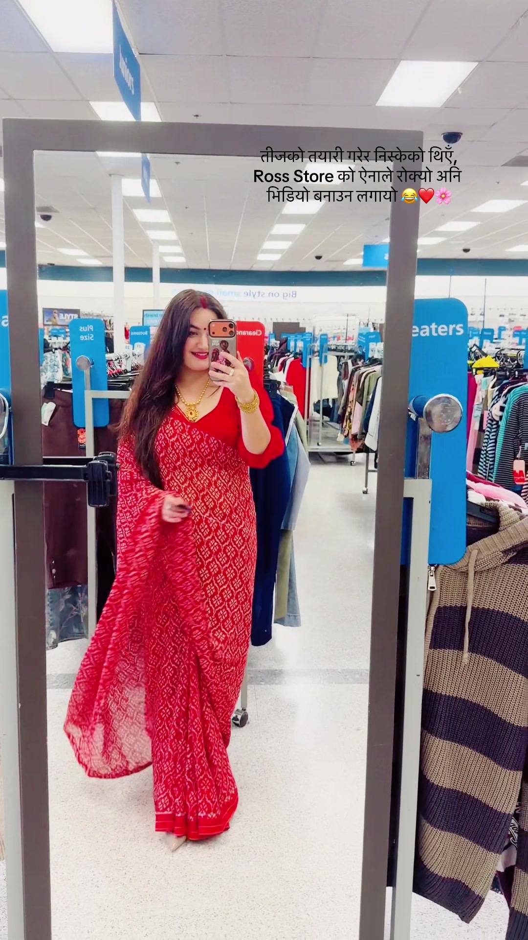 @Sharmila Mishra 🧿