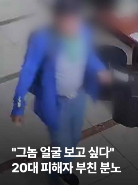 @JTBC News
