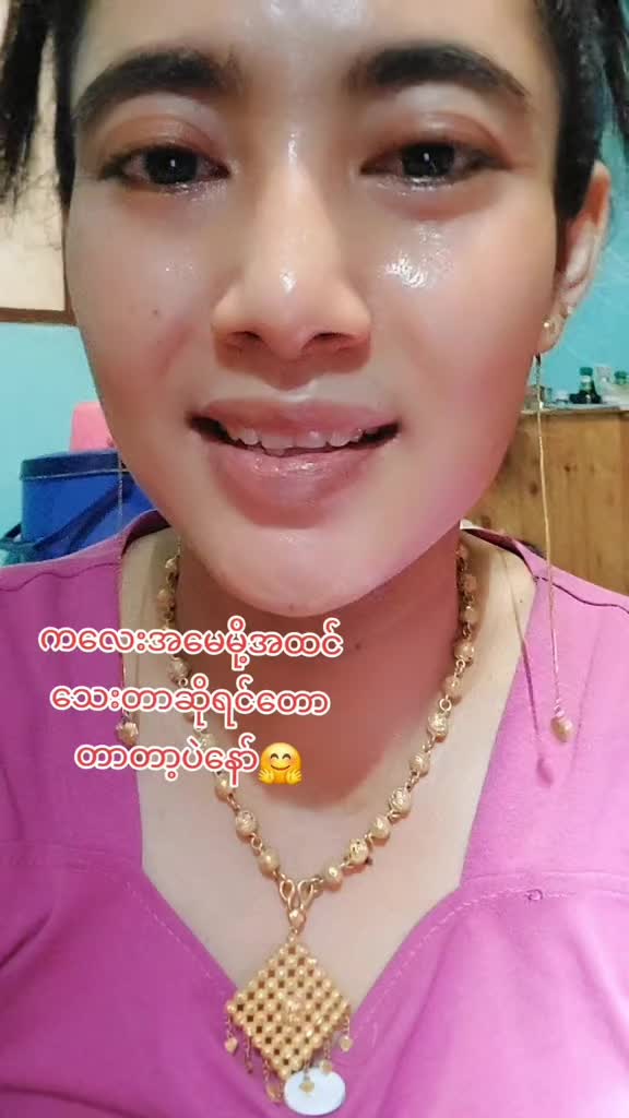 @kay Thwe Moe