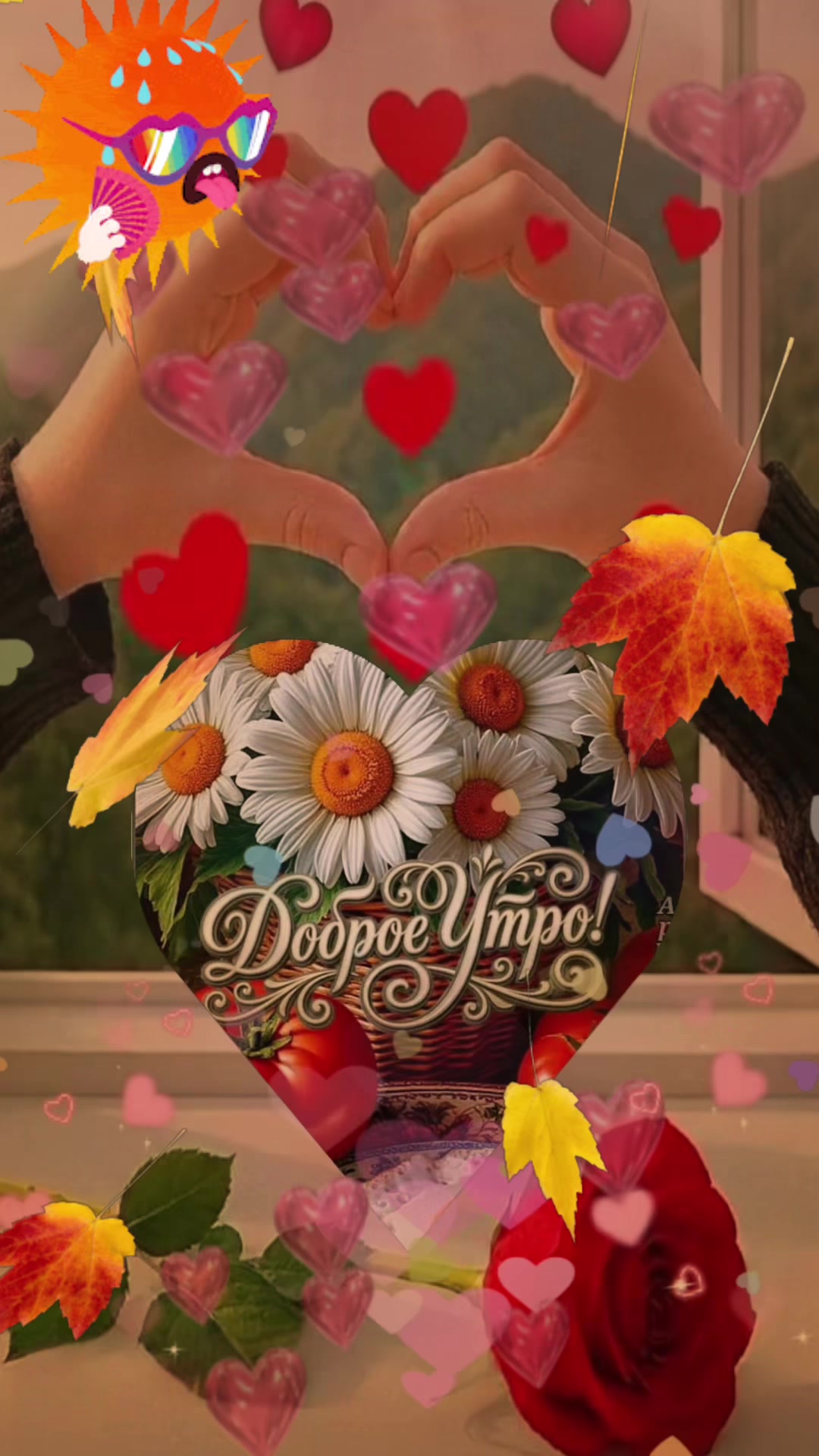 @🕊️❤️Надежда❤️🕊️