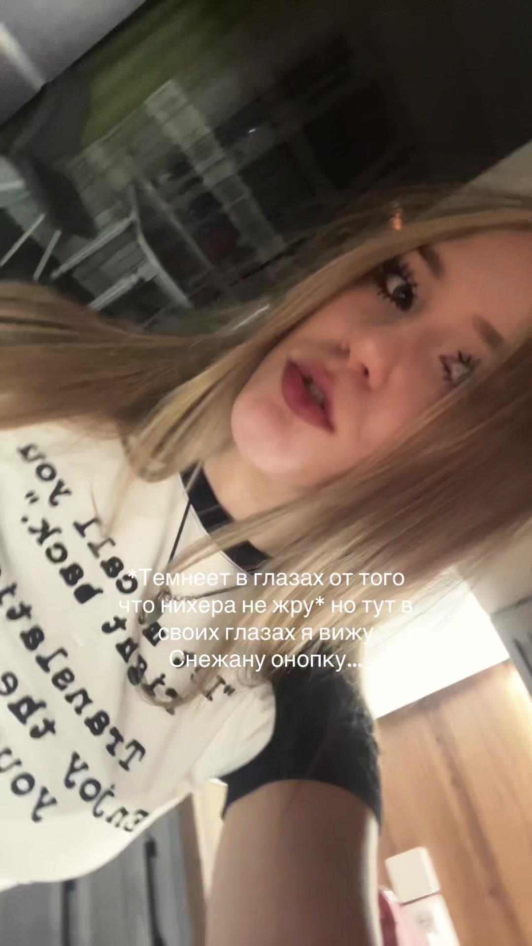 @Диянка