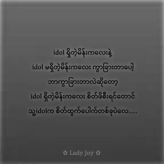 @โฟ ๐ซ๐บ๐ฝ๐ ๐ฉ๐๐ โฟ