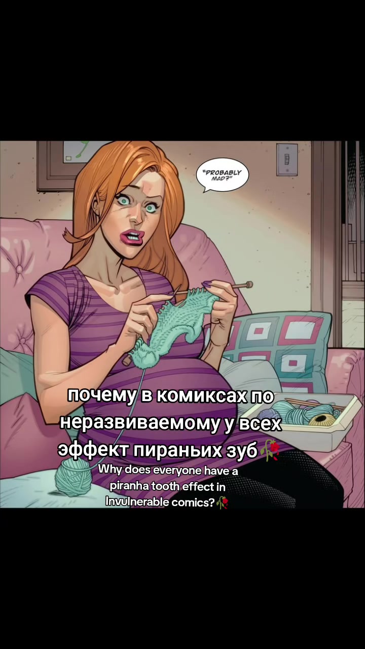 @лера бутчер
