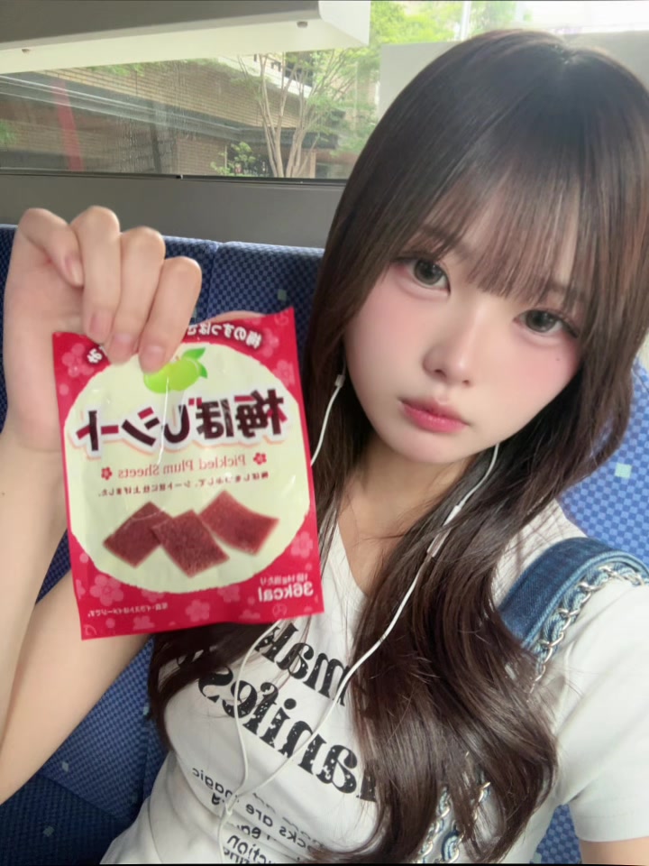 @茜音