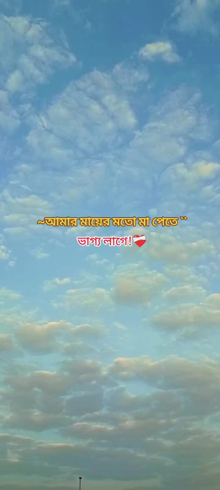 @@:AR:★arman:★:★: