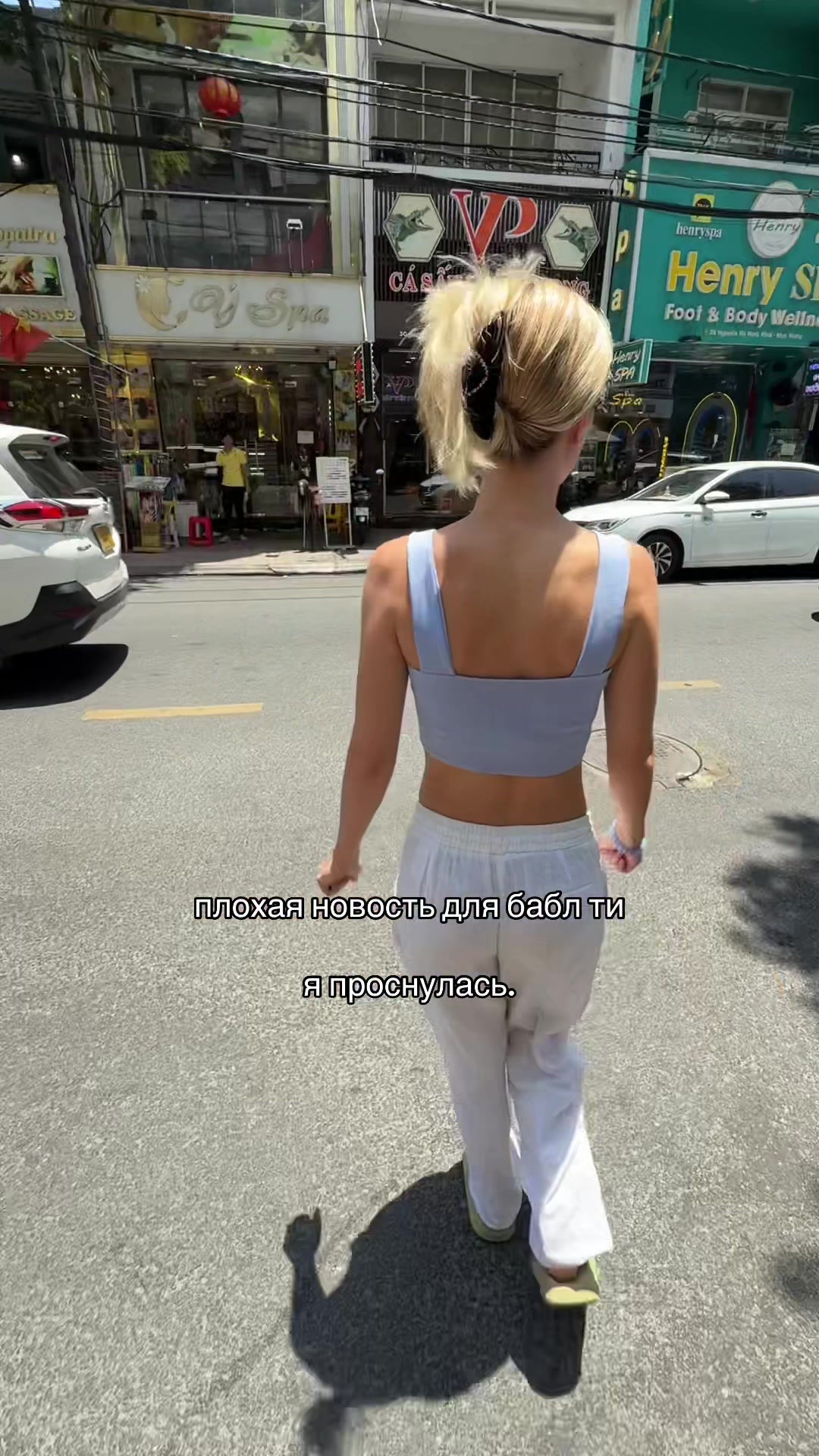 @тгк-bibayka