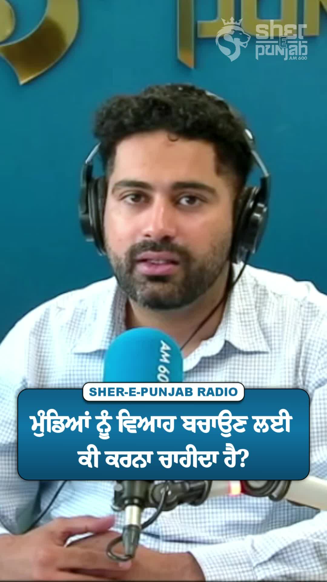 @Sherepunjab Radio Canada