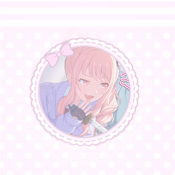 @꒰ 𝒜miᥲ ♡&rsquo;𝓈 暁山瑞希 (˶ᵔ ᵕ ᵔ˶) ୨ৎ