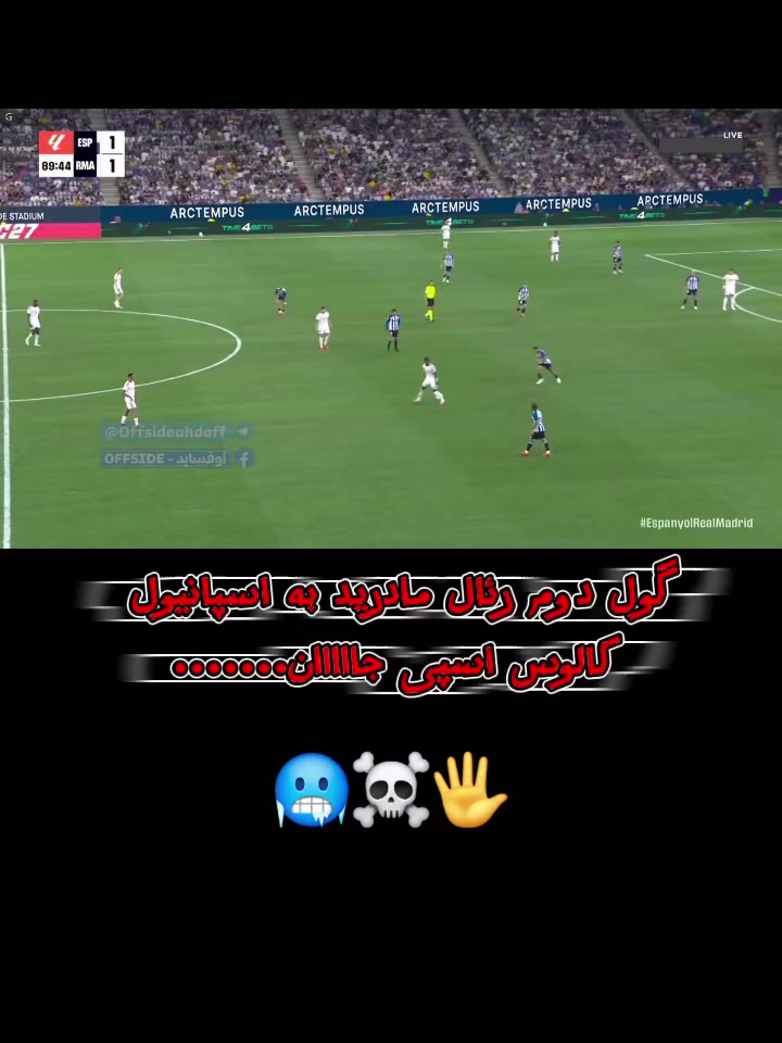 @𝑴𝒐𝒏𝒊𝒓𝑴𝒂𝒅𝒓𝒊𝒅𝒊𝒔𝒕𝒂