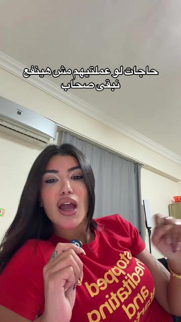 @Mayar.