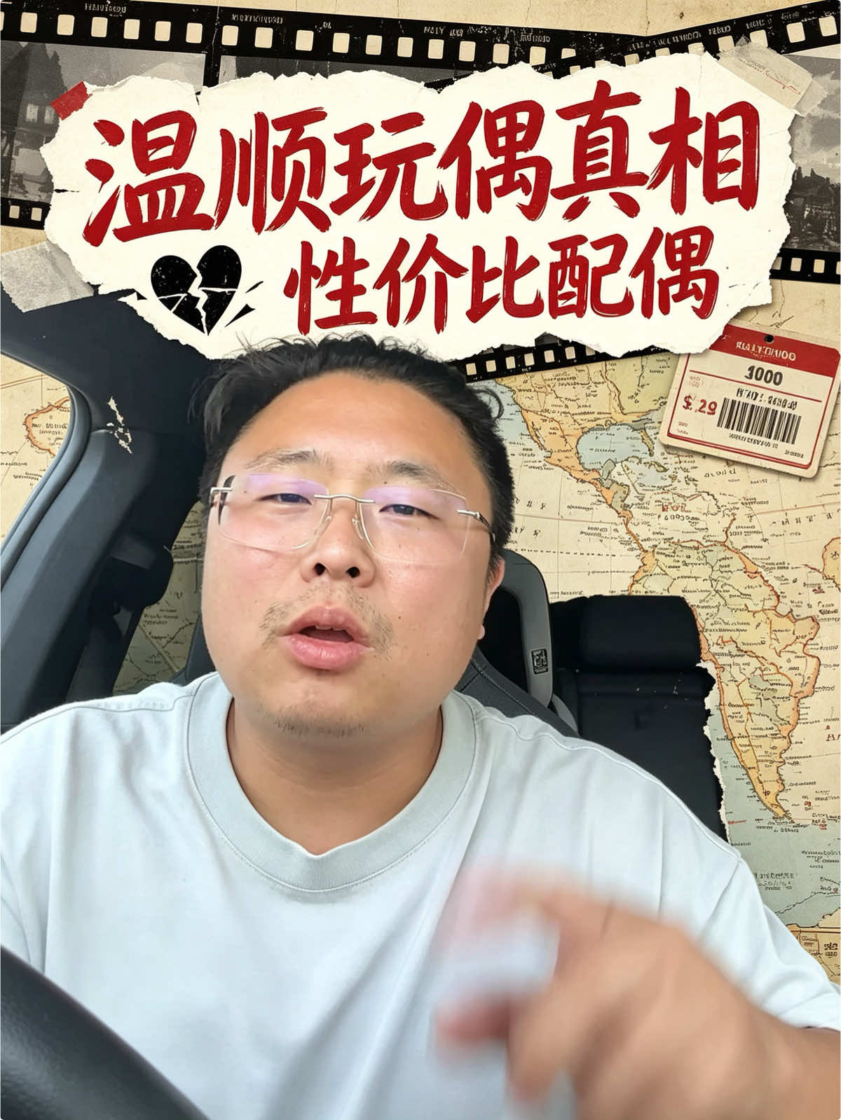 @纽约阿辉雷德杨@乐趣汽车Alfredyang