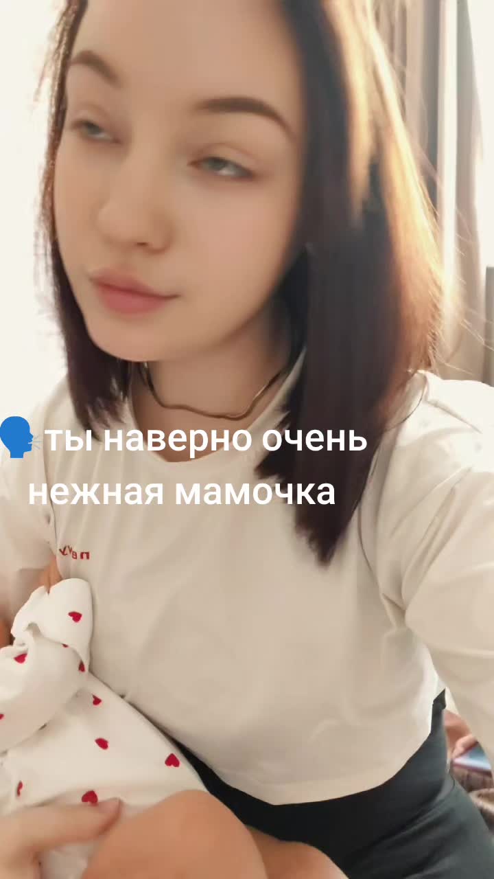 @ekaterina🍷