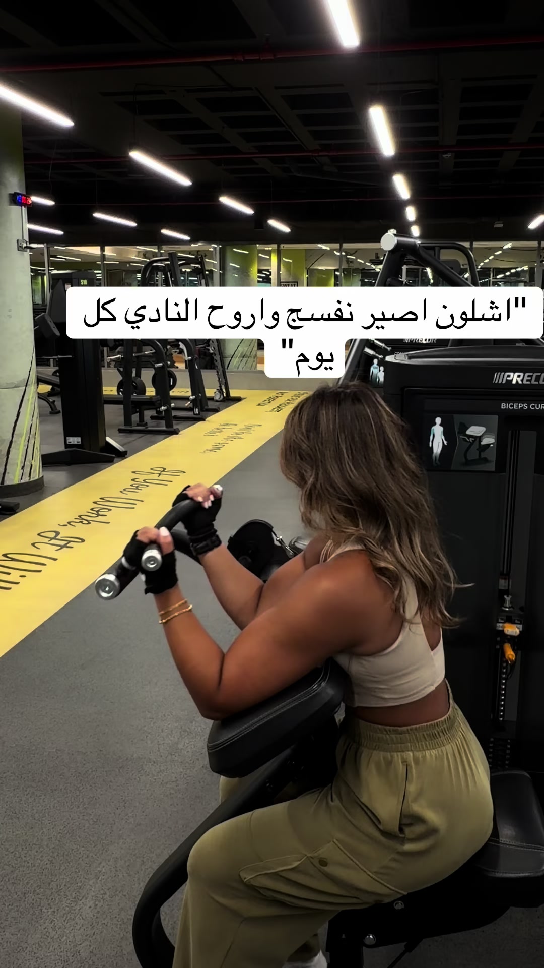 @Saharbinali