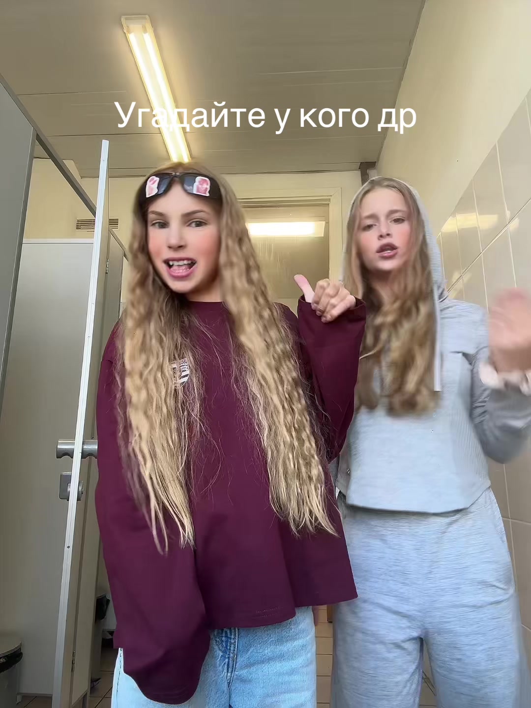 @Каролюсик❤️Ю