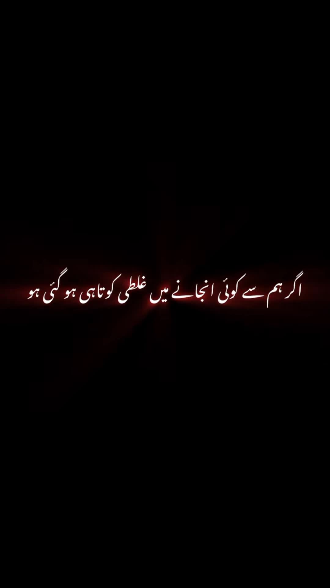 @😘Masoom 🥰 Oye