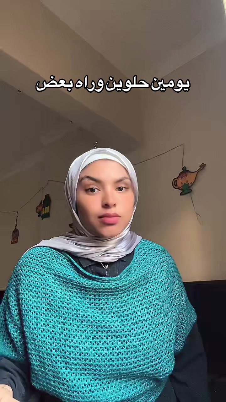 @سعدية 👩🏻🦱