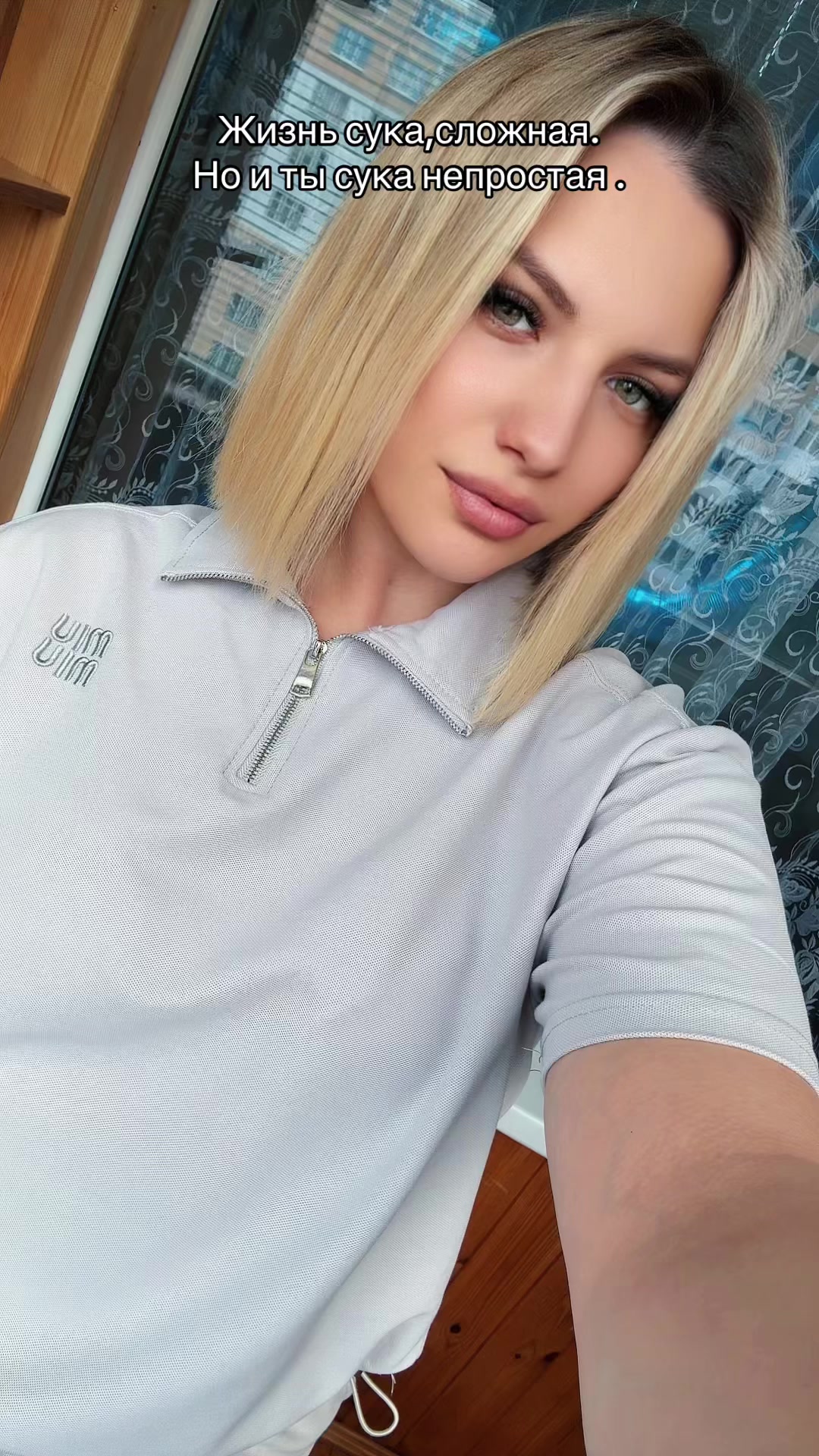 @&hearts;️𝓁𝒾𝓈𝑜𝓋𝑒𝓃𝓀𝑜&hearts;️