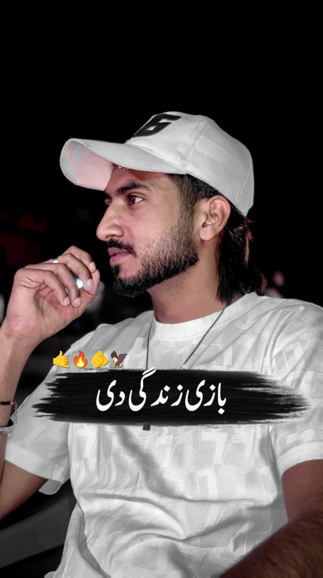 @🎵🔥SuNNa 🥷🏻 بیلے آلہ