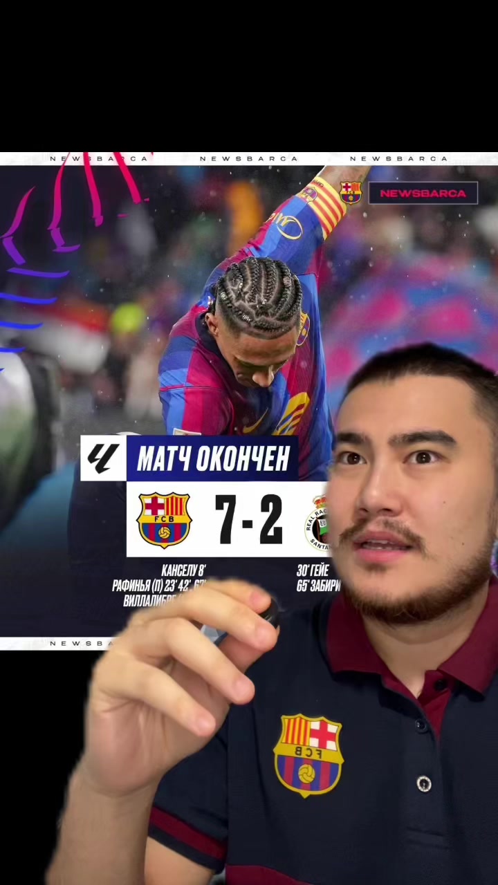 @дядя Флик