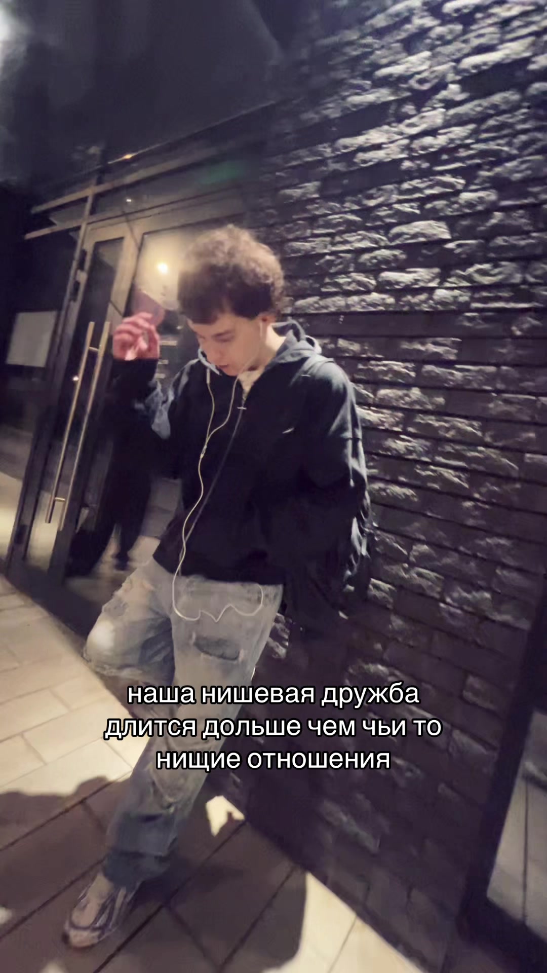 @тгк croupie