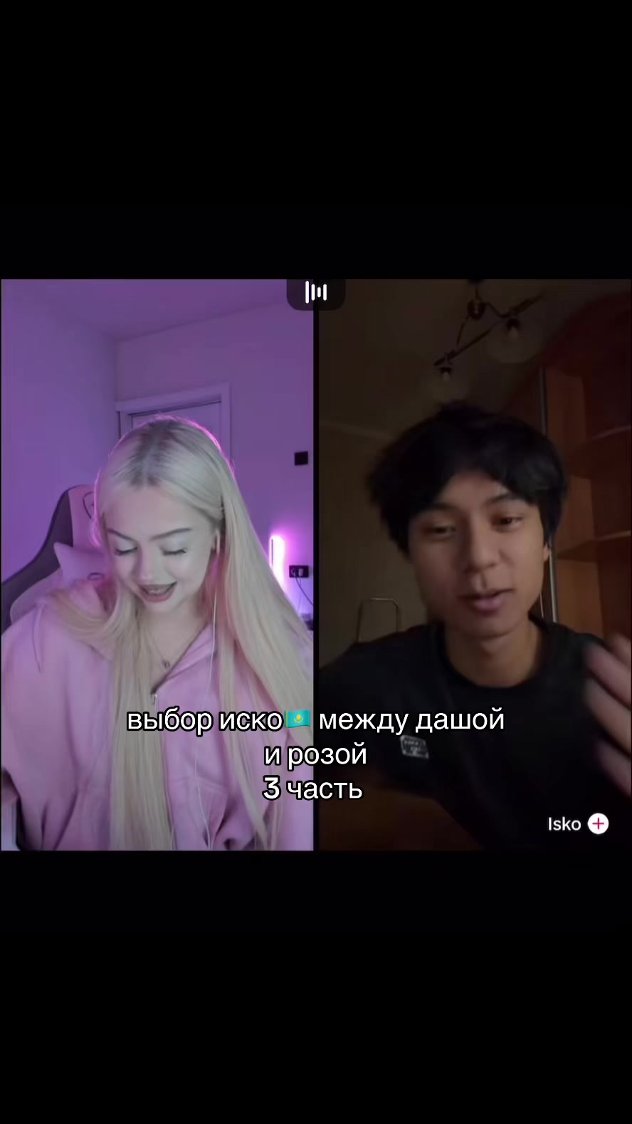 @жануля🇰🇿