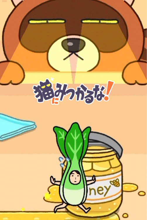 @千葉のnaoさん🐑🌭