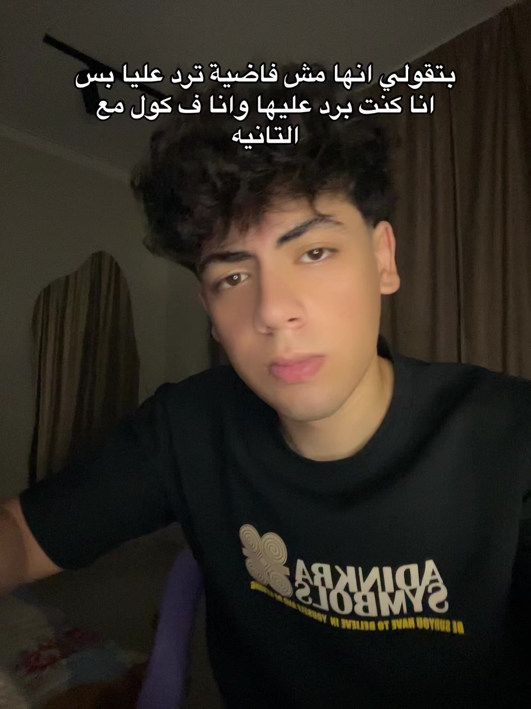 @كمال هلال