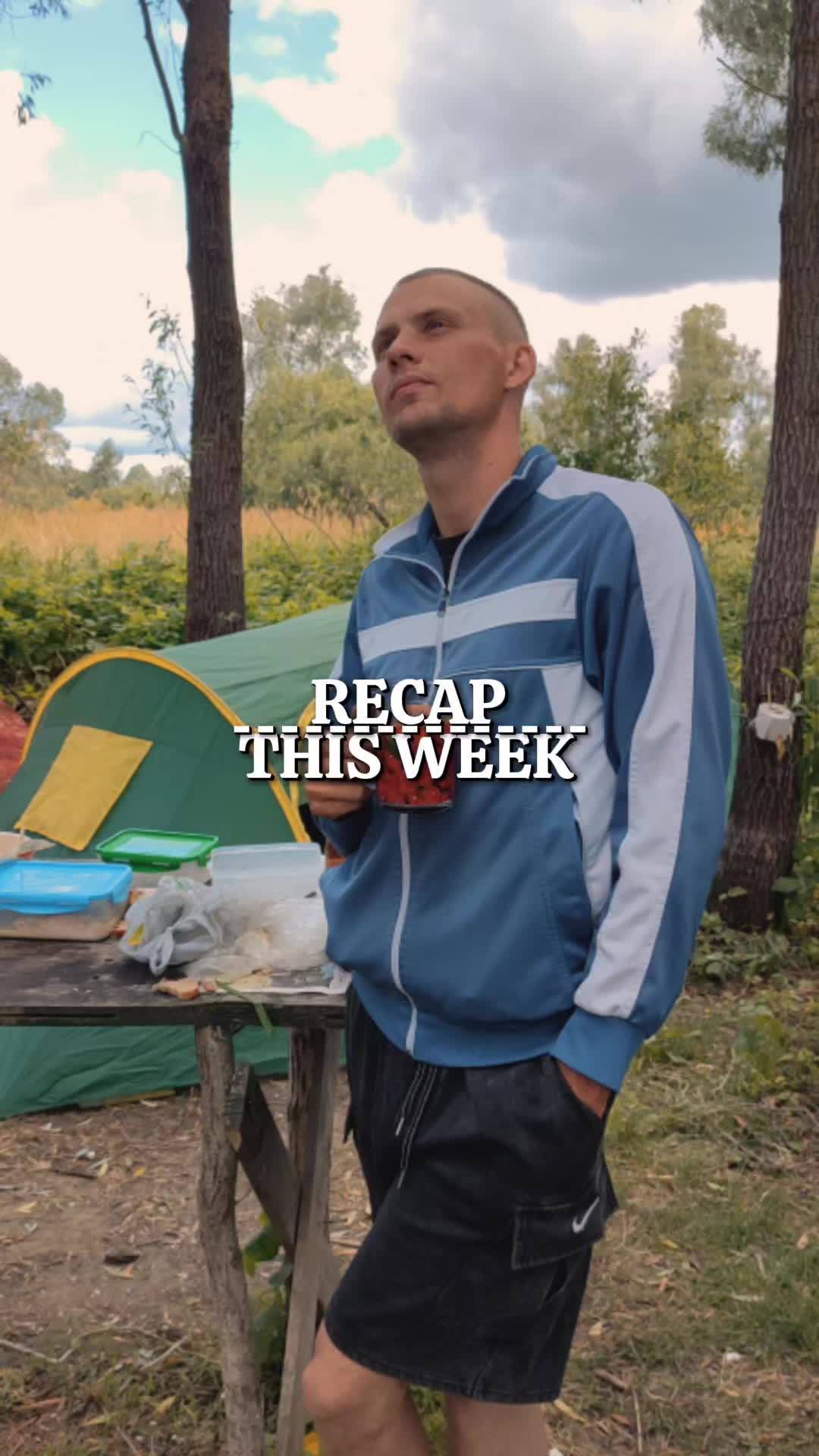 @Надя Демидова