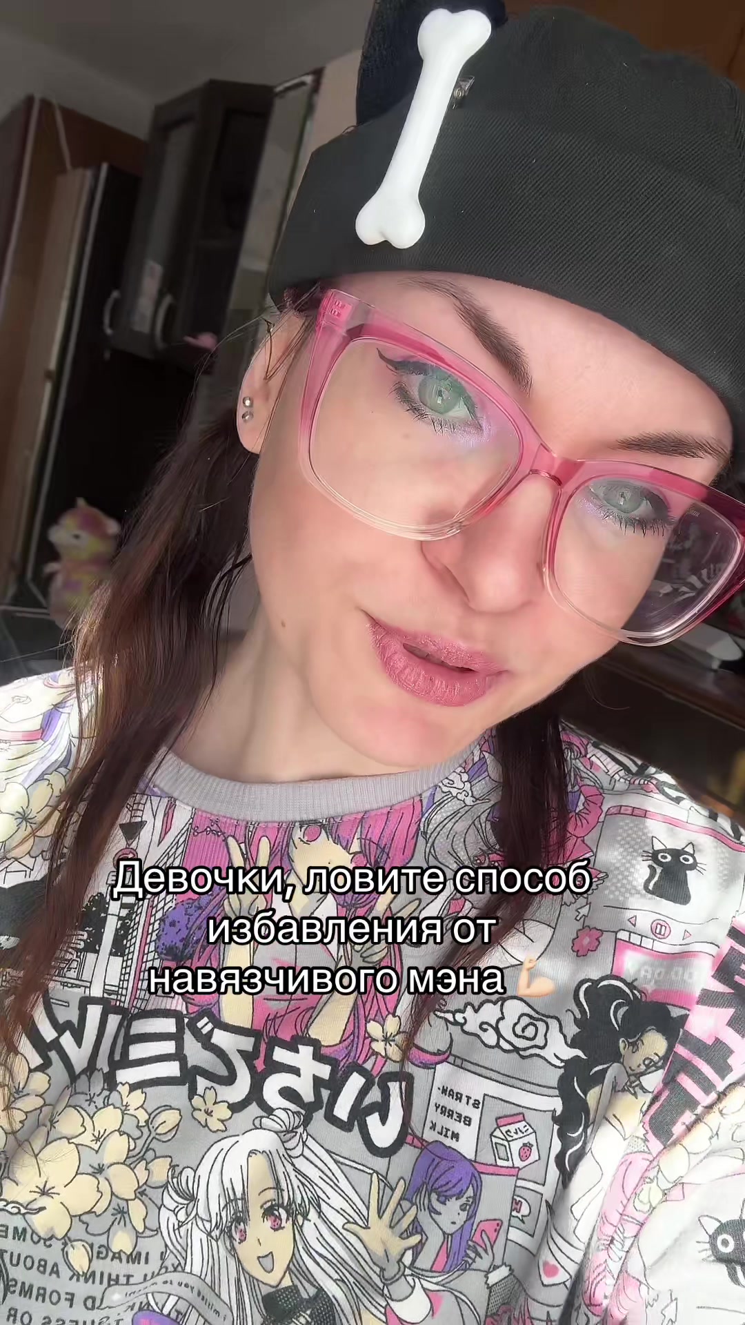 @Венера