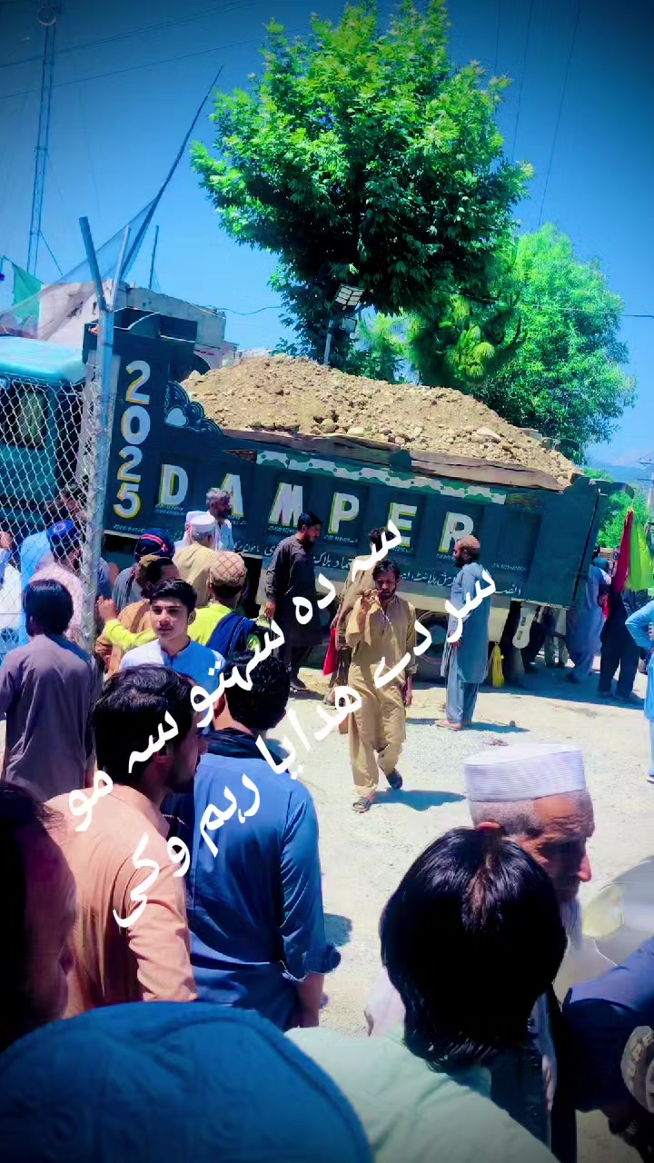 @Khubaib💫khan💔ss