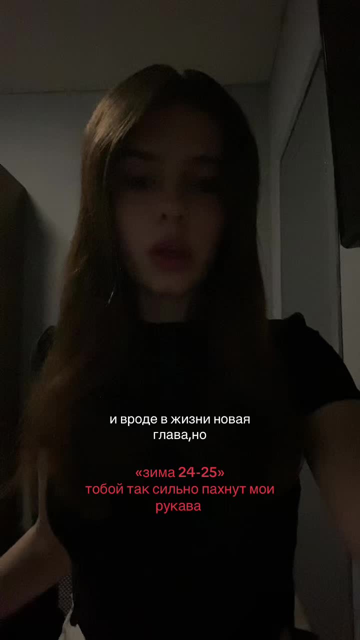 @kristiwql